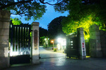CIMG7743a.jpg