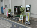 CIMG9672a.jpg