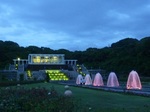 P1180100.JPG